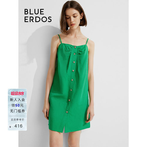 blueerdos亚麻混纺吊带连衣裙
