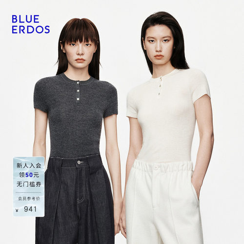 【零感羊绒】BLUE ERDOS2026秋冬新品羊毛羊绒混纺亨利圆领套衫女