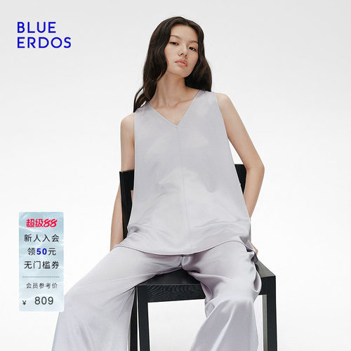 BLUE ERDOS春季气质通勤轻盈透气V领吊带背心上衣B255H5027