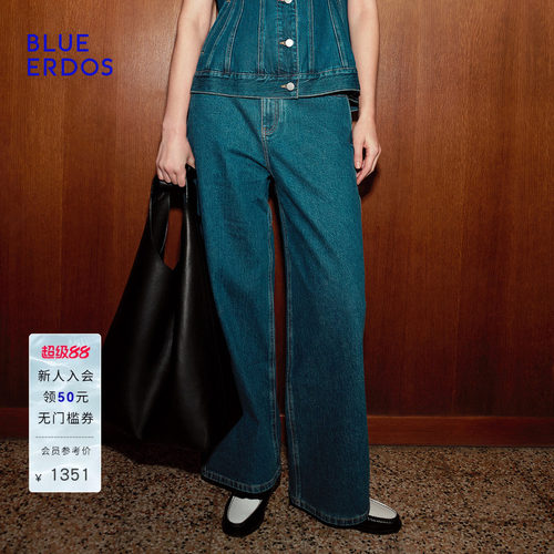 BLUE ERDOS26春季新品休闲百搭水洗直筒阔腿牛仔裤女B2265M006