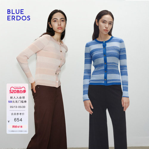 BLUE ERDOS 春季多巴胺条纹修身外搭航海风圆领针织开衫短外套