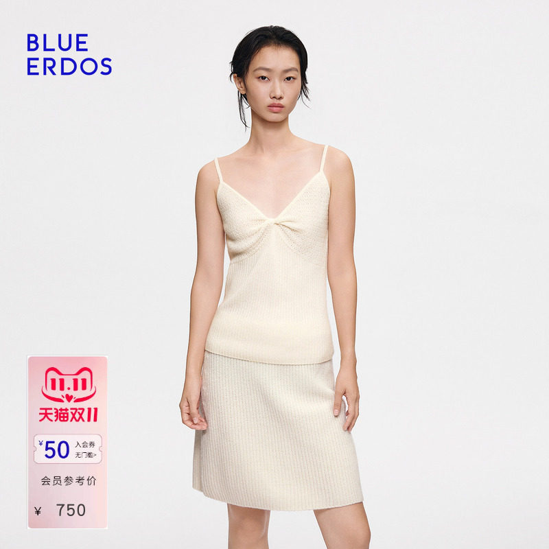 【芭蕾系列】BLUE ERDOS2026秋冬新品V领背心山羊绒混纺针织吊带