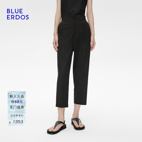 【桑蚕丝】BLUE ERDOS春季通勤直筒八分裤西装裤B255M1035