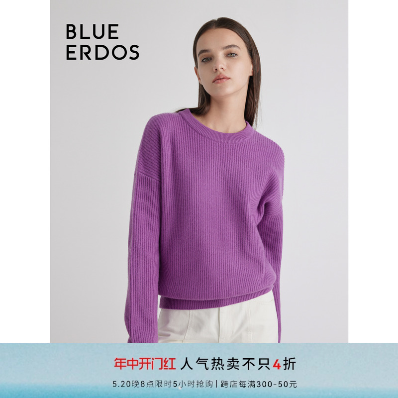 【100%山羊绒】BLUE ERDOS秋冬宽松短款针织衫女B236A0009 女装/女士精品 羊绒衫 原图主图