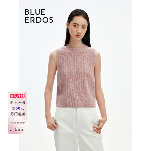 blueerdos羊毛羊绒针织背心