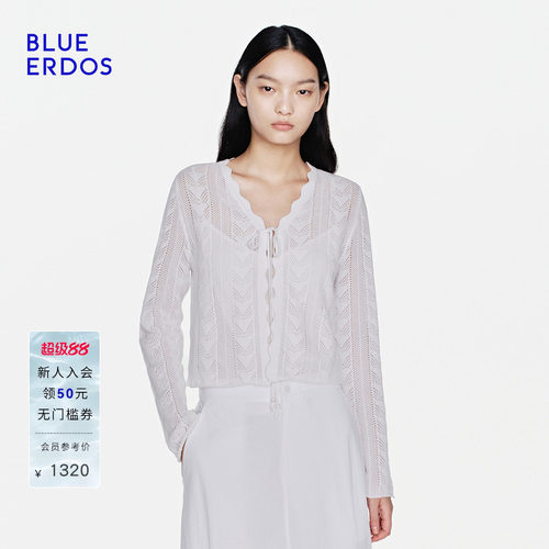 BLUE ERDOS2026夏季新品气质通勤桑蚕丝混纺挑孔爱心波浪边开衫女