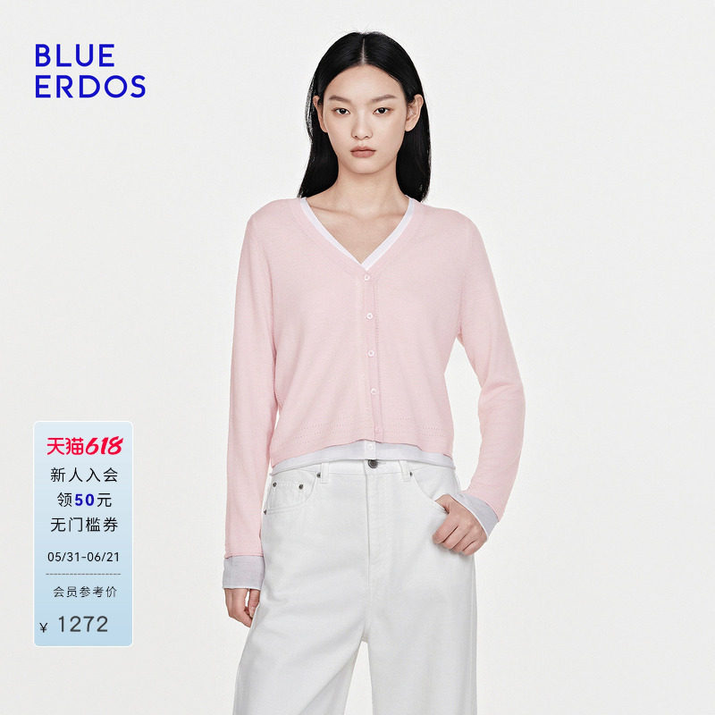 【100%绵羊毛】BLUE ERDOS26早春新品通勤百搭假两件V领开衫女