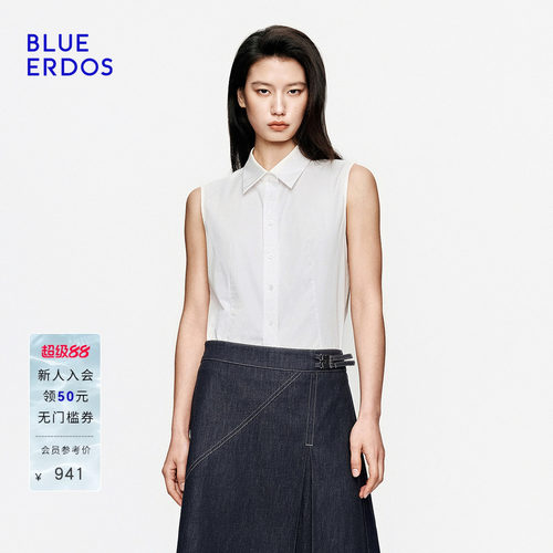 【100%棉】BLUE ERDOS2026秋季新品简约通勤翻领修身无袖衬衫女