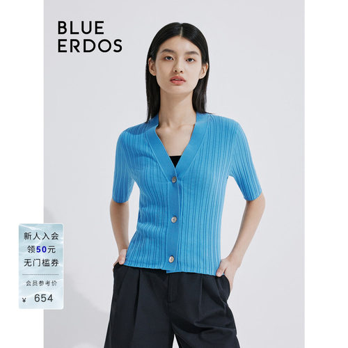 blueerdos精纺丝棉半袖针织开衫