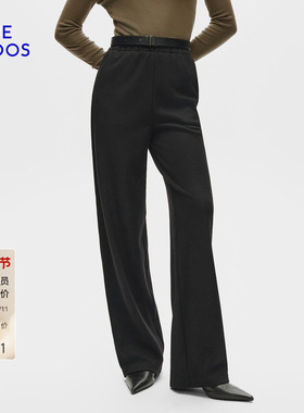 【100%绵羊毛】BLUE ERDOS 冬季新品简约松紧腰阔腿裤B256F4003