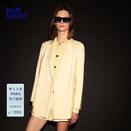 BLUE ERDOS 春季新品气质简约垂坠感宽松双排扣西服B256J1011