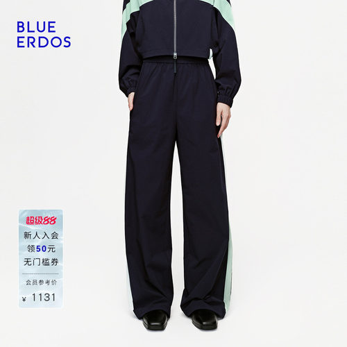 BLUE ERDOS2026秋冬新品休闲通勤撞色设计松紧腰抽绳运动阔腿裤女
