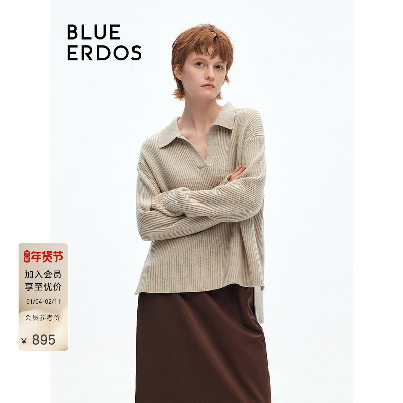 BLUE ERDOS 冬季简约通勤慵懒风宽松V领羊毛羊绒针织套衫女,女装/女士精品,羊绒衫,淘宝优惠券,粉丝福利购,淘宝优惠卷