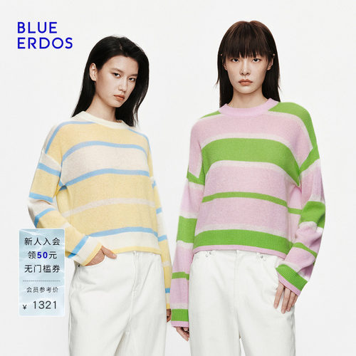 【空气羊绒】BLUE ERDOS2026秋冬新品元气感撞色条纹圆领针织套衫