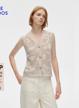 BLUE ERDOS春夏棉麻丝混纺V领提花针织背心女B255D1011