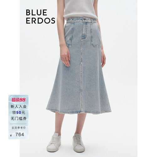 blueerdos棉莱赛尔混纺牛仔半裙