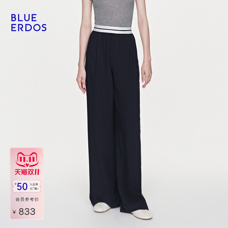 BLUE ERDOS2026秋季运动休闲裤绵羊毛混纺垂坠感撞色阔腿裤女
