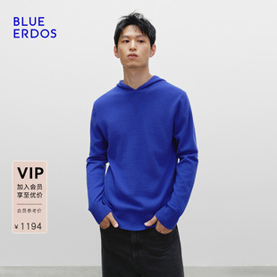 BLUE ERDOS 秋冬新品简约通勤连帽设计纯色男套衫B1256A003