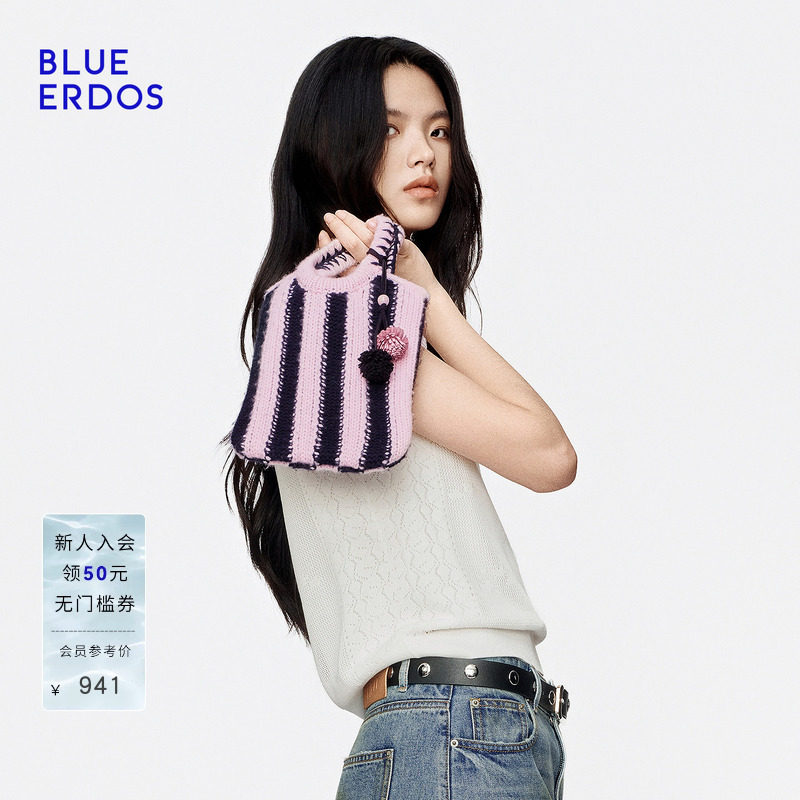 BLUE ERDOS2026秋冬新品山羊绒混纺甜酷个性黑粉撞色夹条手提女包