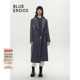 BLUE ERDOS 正肩羊毛混纺毛呢大衣B246K2005