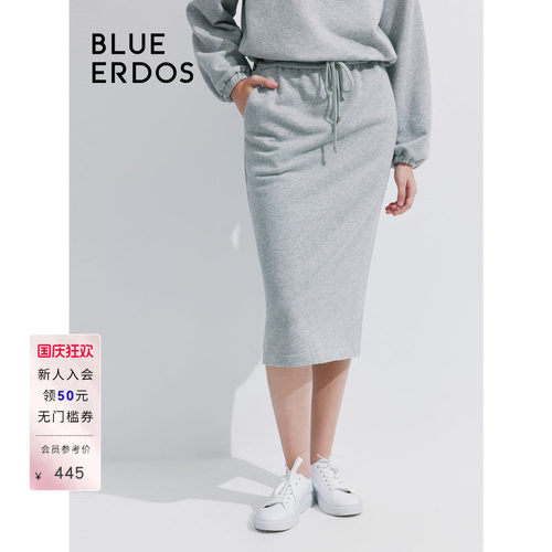blueerdos运动风混纺卫衣半裙