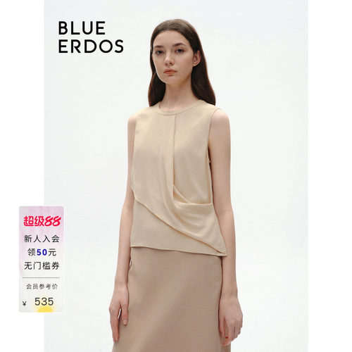 blueerdos纯色微开叉无袖上衣