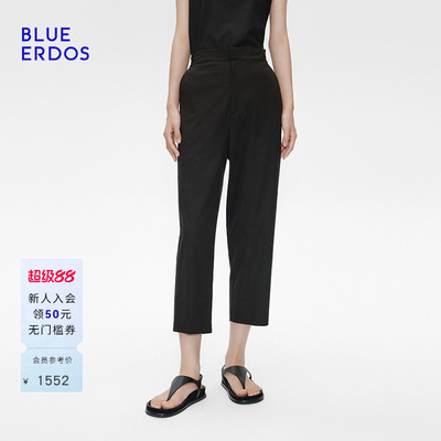 【桑蚕丝】BLUE ERDOS春季通勤直筒八分裤西装裤B255M1035