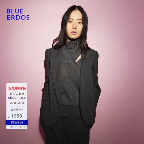 BLUE ERDOS 春季新品简约时尚深灰色枪驳领西装外套B256J1005