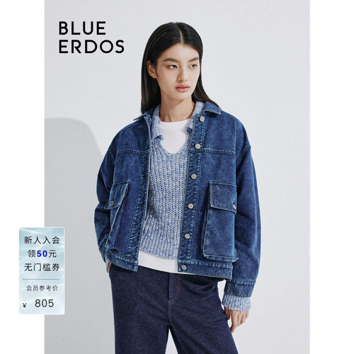 blueerdos牛仔圆机夹克外套