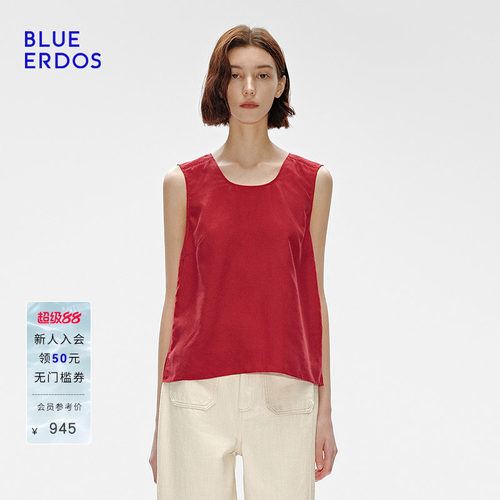 【真丝】BLUE ERDOS春季简约圆领休闲无袖上衣B255H5020