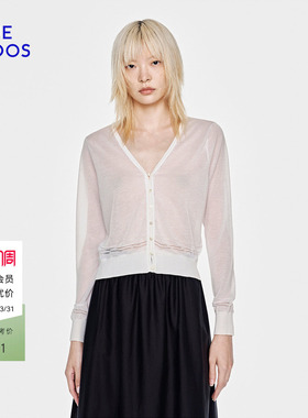 BLUE ERDOS2026早春新品简约百搭V领镂空针织开衫女B2265B037