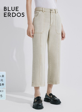 【BE Monogram】BLUE ERDOS直筒九分牛仔裤B245M3005