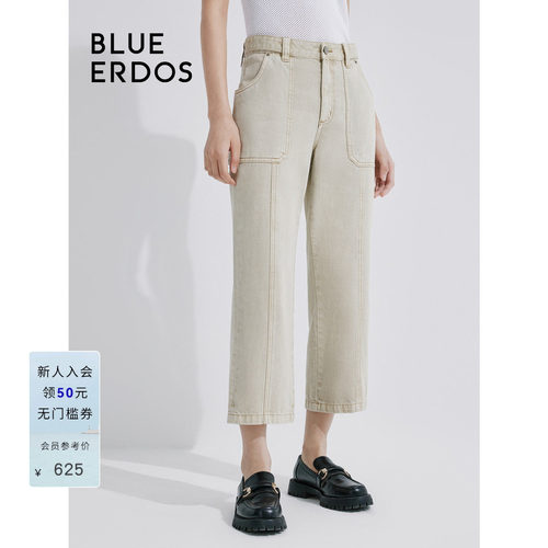 blueerdos莱赛尔棉混纺牛仔裤