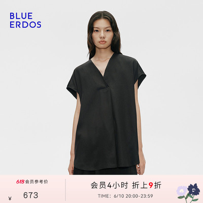 BLUE ERDOS春季舒适简约莱赛尔落肩袖短袖上衣女B255H5002