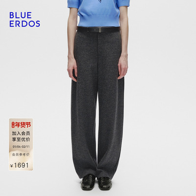 【100%绵羊毛】BLUE ERDOS冬季新品舒适质感微圆弧羊毛女裤长裤