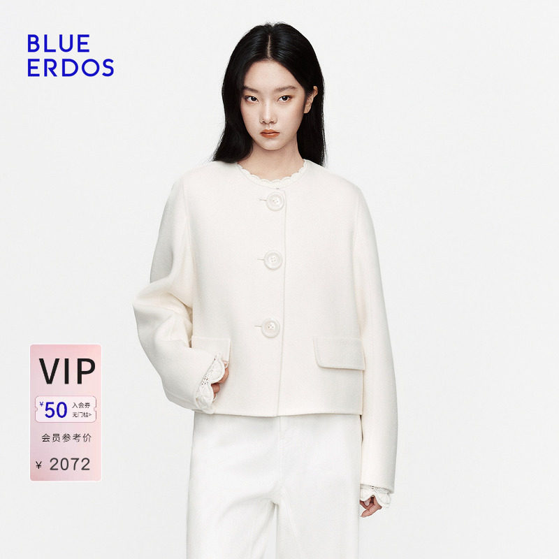 BLUE ERDOS2026秋冬新品外套优雅质感绵羊毛混纺圆领短款大衣