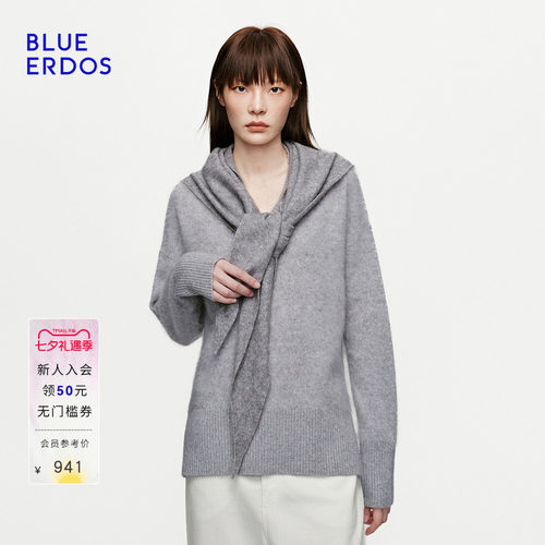 BLUE ERDOS2026秋冬新品质感通勤羊毛羊绒混纺三角围巾B2266S028