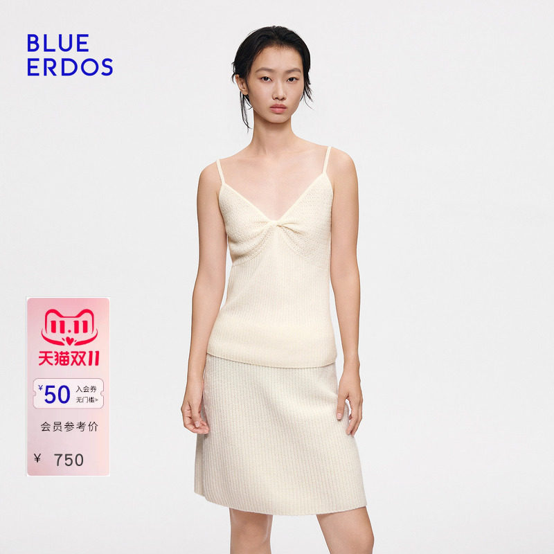【芭蕾系列】BLUE ERDOS2026秋冬新品V领背心山羊绒混纺针织吊带