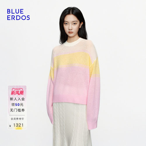 【空气羊绒】BLUE ERDOS2026秋冬新品活力清新落肩拼色针织套衫女