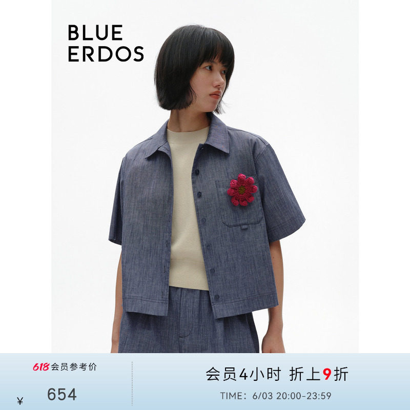 BLUE ERDOS可摘钩花胸针翻领短袖衬衫女B246HB006