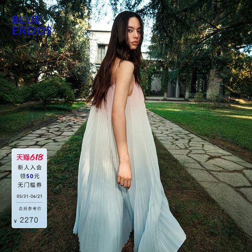 BLUE ERDOS2026夏季新品温婉大气蓝粉渐变轻熟飘逸V领吊带A字长裙