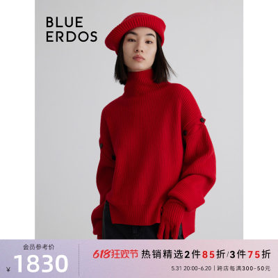 BLUE ERDOS秋冬宽松高领正红针织衫女B236A0054