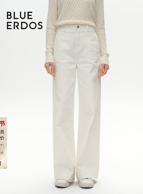 BLUE ERDOS 简约白色棉质直筒阔腿牛仔裤女B246M3011