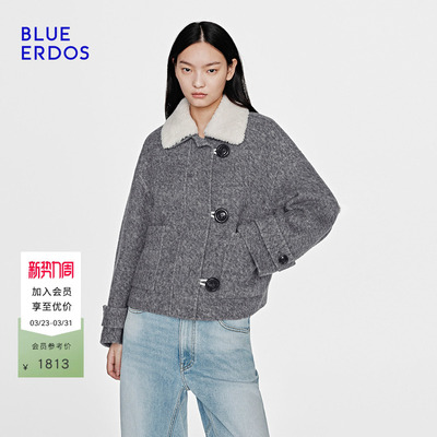 BLUE ERDOS 春季新品格雷系翻领可拆卸毛领短款大衣外套女