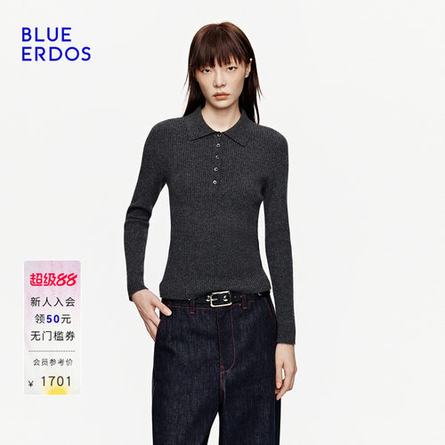 【100%山羊绒】BLUE ERDOS2026秋冬新品修身利落半开扣Polo领套衫