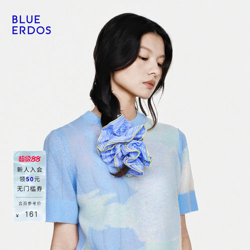 BLUE ERDOS2026夏季新品甜酷感撞色条纹荷叶边蓬松发圈B2265T026