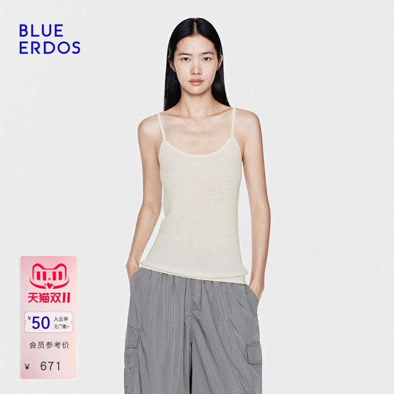 【100%绵羊毛】BLUE ERDOS26夏季新品休闲显瘦刺绣圆领针织吊带
