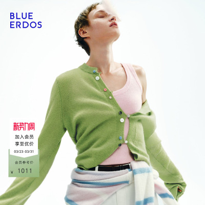 【明星同款】BLUE ERDOS春季轻盈感空气羊绒圆领彩扣针织开衫女