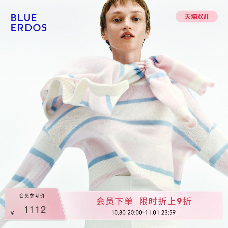 【100%山羊绒】BLUE ERDOS2026秋冬圆领夹条女套衫B2266A144