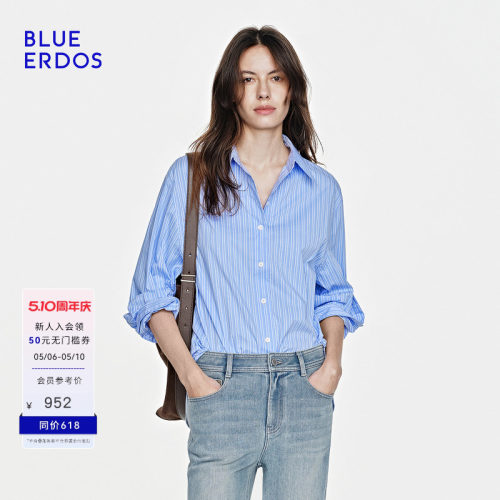 BLUE ERDOS26夏季新品通勤百搭棉混纺日常休闲职场蓝白条纹衬衫女